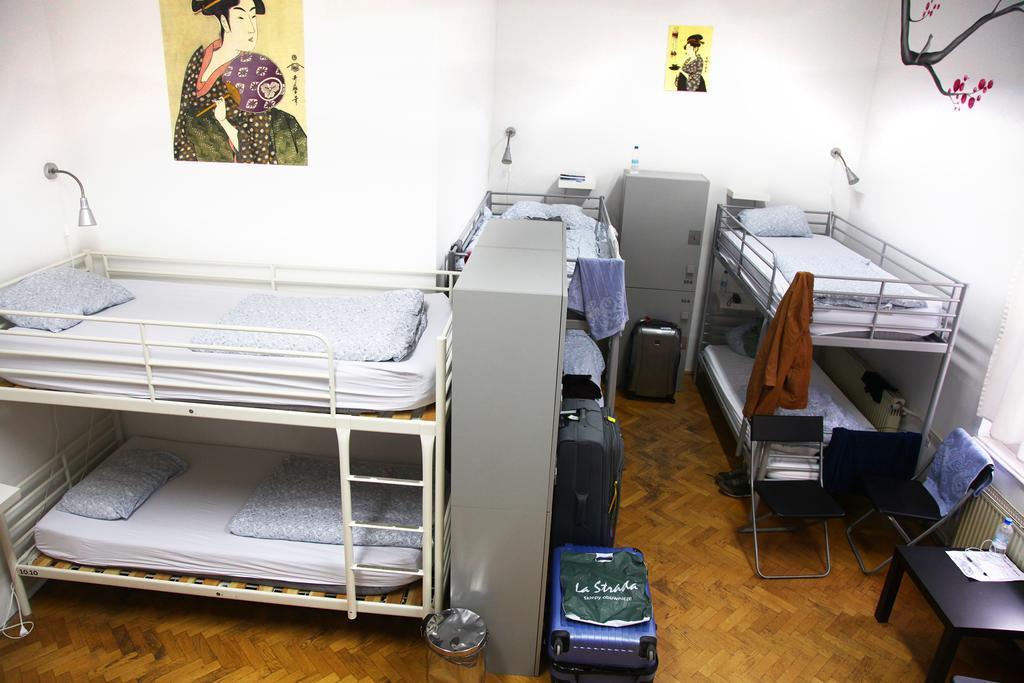 Hostel Zeppelin Ljubljana Room photo